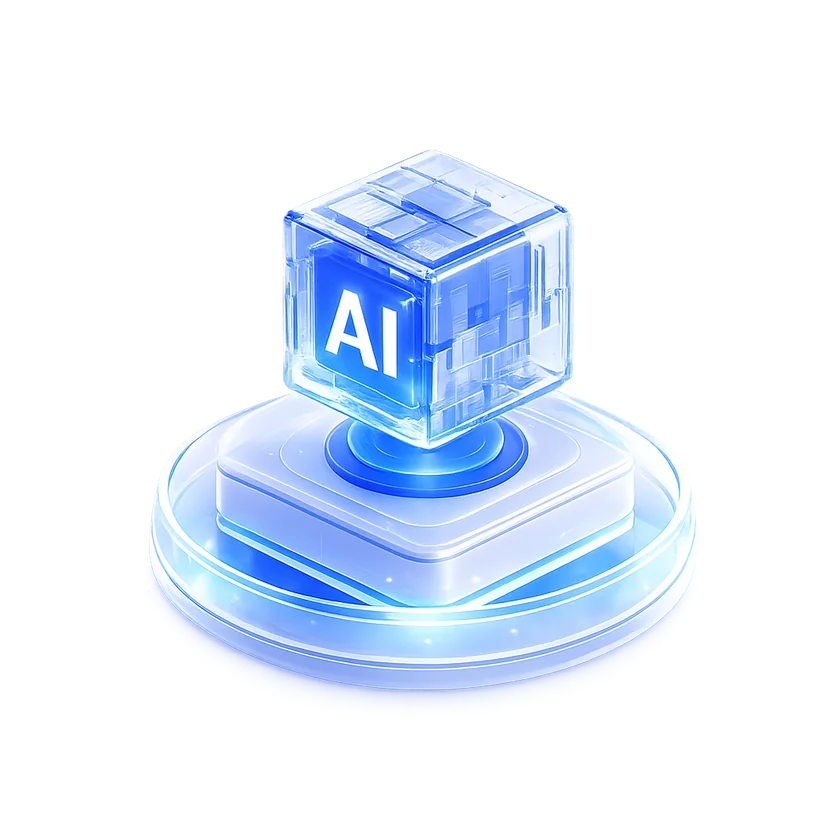 AI 驱动的数字化能力